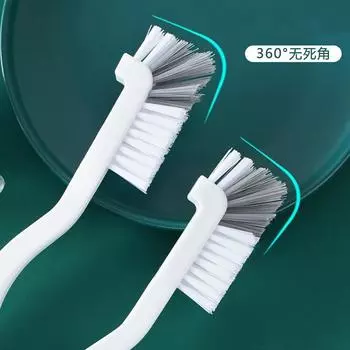 Кухонная щетка для чистки соковыжималки, удобный инструмент, вращающийся на 360 градусов, машина для приготовления соевого молока, пластик, без мертвых углов, уникальный белый