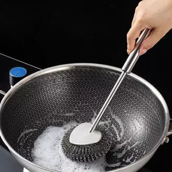 Кухонная щетка для легкой очистки посуды 26cm