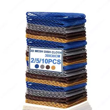 Кухонная сетка для мытья посуды Моющая губка для мытья посуды Антипригарная масляная щетка для газовой плиты Тряпки для быстрой сухой уборки Кухонные принадлежности 2PCS синий