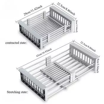 Кухонная сушилка из нержавеющей стали, выдвижная корзина для сбора конденсата с регулируемыми подлокотниками, раковина и сушилка для посуды