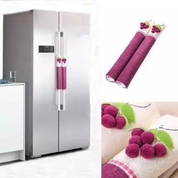 Кухонная техника Чистый дом Пыленепроницаемые чехлы для дверных ручек холодильника