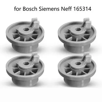 Кухонная техника Посудомоечная машина Шины для стойки Колеса для посудомоечной машины Аксессуары для посудомоечной машины Колеса для замены