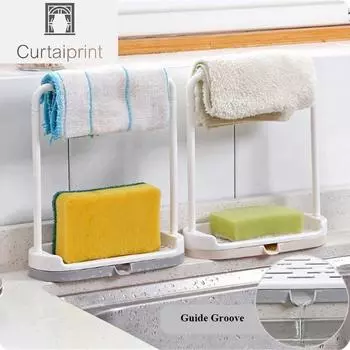 Кухонная утварь, вешалка для полотенец, бар, подвесной держатель, направляющая, органайзер, стеллаж для хранения, кухонные гаджеты, полка для губки, кухонный органайзер, слив серый