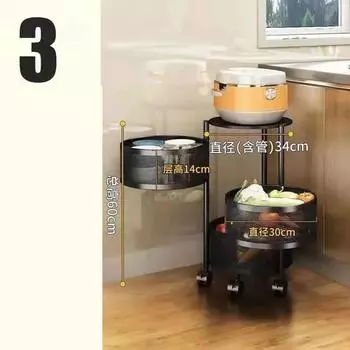 Кухонная вращающаяся стойка для хранения, устойчивая металлическая вращающаяся корзина с колесами для фруктов и овощей Square