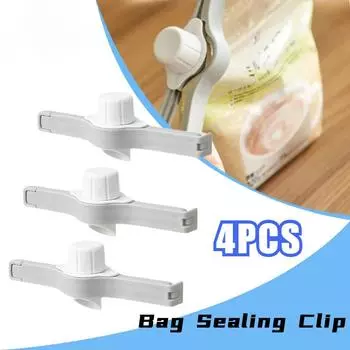 Кухонное хранение еды закуски герметичный пакет зажимы приправа бутылка банка влагостойкий и пыленепроницаемый инструмент аксессуары 1pcs