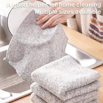 Кухонное мягкое чистящее полотенце из микрофибры, впитывающее масло, тряпка для мытья посуды 20X20CM