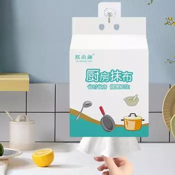 Кухонное подвесное одноразовое полотенце для посудомоечной машины, ленивое настенное крепление, съемная салфетка для уборки, двойное использование для сухой и влажной уборки, толстая губка для мытья посуды 30PCS