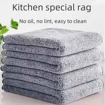 Кухонное полотенце из бамбукового волокна: Впитывающее воду, не содержащее масла чистящее полотенце для домашнего использования. 20*20