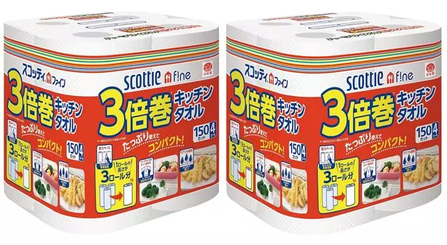 Кухонное полотенце Scotty Fine 3 рулона, 150 отрезов, 4 рулона x 2 пакета, набор бумажных полотенец для кухни с бонусом при оптовой покупке