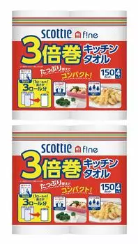 Кухонное полотенце Scotty Fine 3x Roll 150 Cuts 4 Roll x 2 Set белый