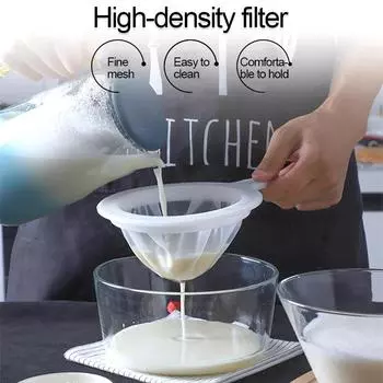 Кухонное ультратонкое сито для кухни, ложка-сито из нейлоновой сетки, 100/200/400 сеток для соевого молока, кофе, молока, йогурта