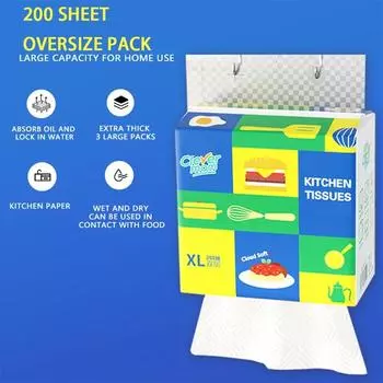 Кухонные бумажные полотенца, подвесной ящик для кухонной впитывающей бумаги 200 шт., большая емкость для кухни, столовой