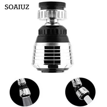 Кухонные гаджеты, 2 режима, вращающийся на 360° барботер, расширитель крана высокого давления, экономия воды, аксессуары для ванной комнаты, принадлежности для кухни A