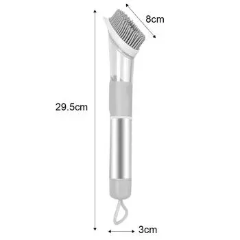 Кухонные гаджеты Автоматический дозатор жидкости Длинная ручка Щетка для мытья посуды Щетка для чистки кухни Съемная губчатая щетка 3 в 1 светло-серый
