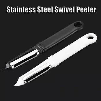 Кухонные гаджеты Очистка картофеля Инструмент для приготовления пищи Скребок Поворотный овощечистка Строгание ломтиков Нож для очистки чёрный
