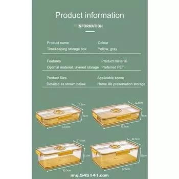 Кухонные контейнеры для хранения, ящик для хранения в холодильнике, пищевой ПЭТ-пластик, утолщенный ящик для хранения времени, ящик для замороженного хранения XS (1.5L) жёлтый