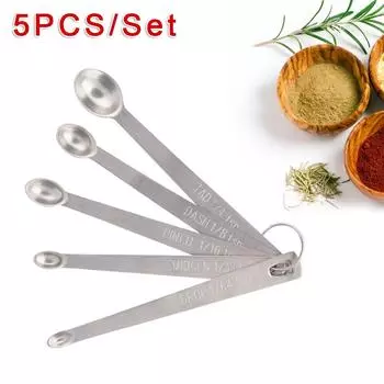 Кухонные мерные ложки Инструмент Высокое качество 10,5 см 5 шт. Нержавеющая сталь