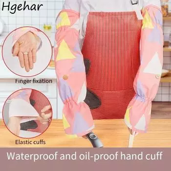 Кухонные нарукавники Мужские Женские Универсальные Взрослые Водонепроницаемые Маслостойкие Безопасные Защитные Чистящие Печать Домашние работы Мытье посуды Длиннее зелёный