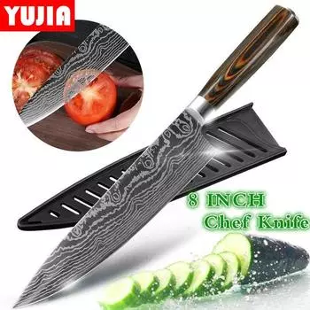 Кухонные ножи 8 дюймов из булата, Профессиональный японский нож из булата, Нож шеф-повара