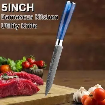 Кухонные ножи Дамаск Нож шеф-повара Тесак для мяса Фруктовый нож Нож для пилинга Смола с ручкой Кулинарный нож Бытовой универсальный нож белый