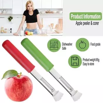 Кухонные ножи для чистки фруктов из нержавеющей стали 2 в 1, нож для чистки фруктов и нож для чистки фруктов, экстрактор сердцевины фруктов для персиков, томатов, картофеля, моркови красный