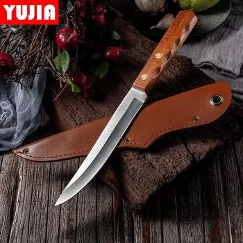 Кухонные ножи Домашний нож из нержавеющей стали для резки овощей, мяса, фруктов, кухонные ножи