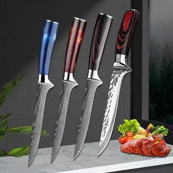 Кухонные ножи из нержавеющей стали, нож для разделки мяса с ножнами, острый поварской нож для мяса, рыбы, суши, для готовки дома 6 inch