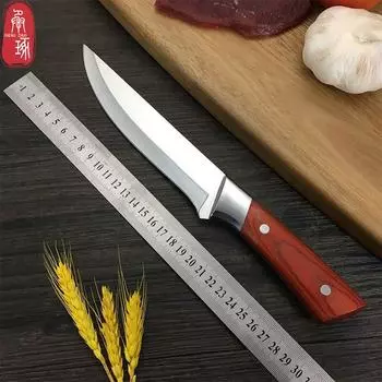 Кухонные ножи Профессиональные поварские ножи Нержавеющая сталь Тесак для мяса Нож мясника Нож для овощей Тесак для рыбы Нож для филе рыбы Style1
