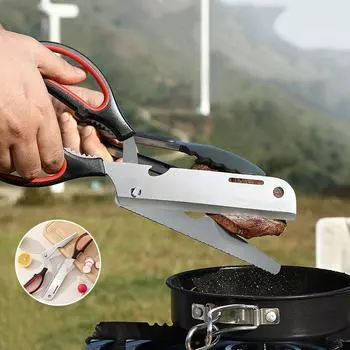 Кухонные ножницы для барбекю с зубчатым краем, съемные острые ножницы для резки мяса, курицы, костей и индейки