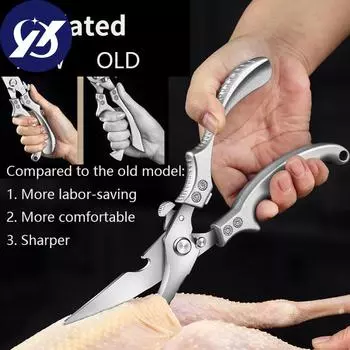 Кухонные ножницы для куриных костей, кухонные ножницы из нержавеющей стали, ножницы для рыбы, ножницы для рыбы, весы, чистые кухонные ножницы, нож 3.5 inch белый