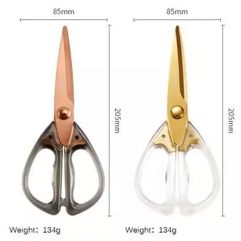 Кухонные ножницы Heavy Duty Кухонные ножницы для мяса, Многофункциональные ножницы из нержавеющей стали для продуктов, курицы, птицы, рыбы, пиццы