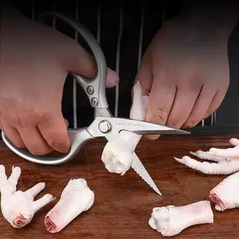 Кухонные ножницы из нержавеющей стали для дома, кухни, сада, крепкие ножницы, ножницы для куриных костей, острые ножницы серебряный