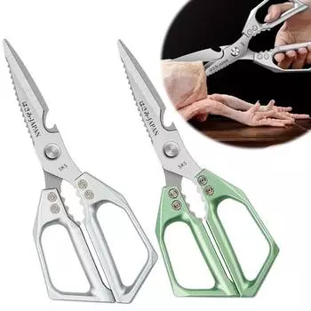 Кухонные ножницы из нержавеющей стали Кухонные ножницы для птицы Ножницы для куриных костей Ножницы для рыбы, утки, масла, овощей Кулинарные принадлежности