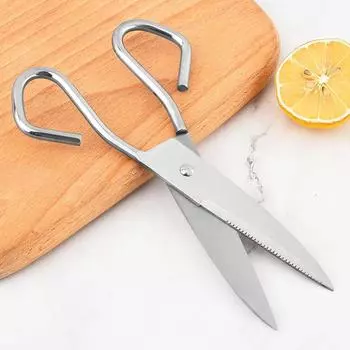 Кухонные ножницы из нержавеющей стали Многофункциональные бытовые ножницы Ножницы для барбекю Кухонные принадлежности