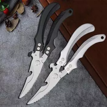 Кухонные ножницы из нержавеющей стали, многофункциональные, мощные, для резки куриных костей, птицы, морепродуктов, овощей, ножницы для барбекю, инструменты