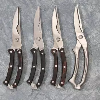 Кухонные ножницы из нержавеющей стали, мощные ножницы для куриных костей, ножницы для поваров, ножницы для рыбы, утки, ножницы для шеф-повара, ножи-инструменты