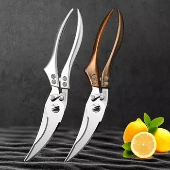 Кухонные ножницы из нержавеющей стали Мощные ножницы для куриных костей Бытовые пищевые ножницы Многофункциональные ножницы для костей рыбьей пасти