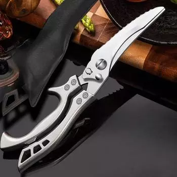Кухонные ножницы из нержавеющей стали, ножницы для куриных костей, барбекю, сверхострые универсальные ножницы для мяса, рыбы, овощей