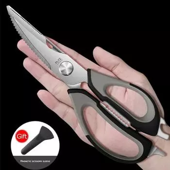 Кухонные ножницы из нержавеющей стали, острые кухонные ножницы, многоцелевые, подходят для мяса, овощей, фруктов, рыбы, барбекю серый