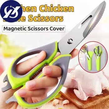 Кухонные ножницы из нержавеющей стали с магнитной крышкой для ножниц, ножницы для открывания бутылок, ножницы для рыбной чешуи, куриные кости, ножницы белый