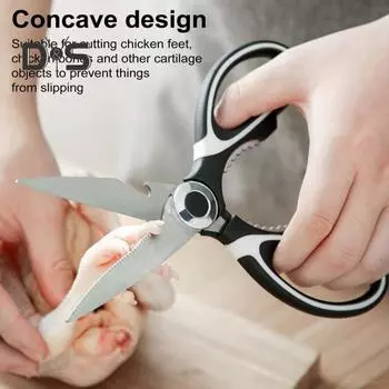 Кухонные ножницы Ножницы для куриных костей Нескользящие удобные ножницы из нержавеющей стали с защитным чехлом Многофункциональные прочные ножницы черный белый