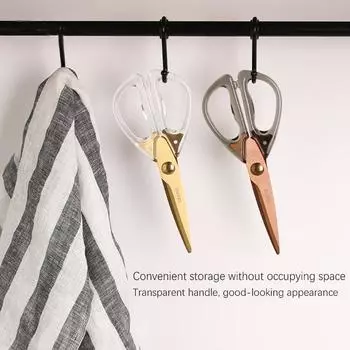 Кухонные ножницы с акриловой ручкой, бытовые ножницы для куриных костей, ножницы для еды, мяса, овощей, ножницы из нержавеющей стали, инструменты для приготовления барбекю