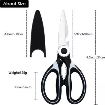 Кухонные ножницы с чехлом, прочные, из нержавеющей стали, многоцелевые, острые ножницы для курицы, птицы, рыбы, мяса, трав, барбекю