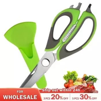 Кухонные ножницы Сверхпрочные кухонные ножницы с держателем для мяса/овощей/барбекю/травКухонные принадлежности Инструменты для готовки
