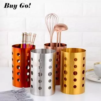 Кухонные палочки для еды, трубка для хранения посуды, подставка для слива, лопатка, нож, вилка, ящик для хранения золотой