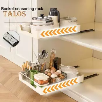 Кухонные полки Выдвижные ящики с клейкой пленкой Нержавеющие Простая установка Тяжелые выдвижные полки для посуды 25cm