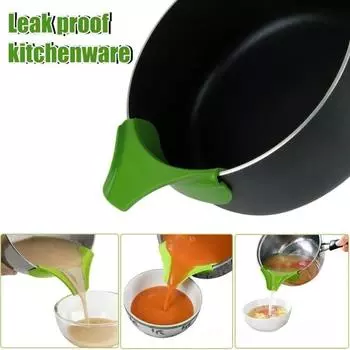 Кухонные принадлежности Новые кухонные воронки Инструменты Кастрюли и сковородки для предотвращения проливания Круглый ободок-дефлектор Жидкая силиконовая воронка 1pcs