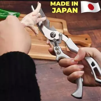 Кухонные принадлежности Ножницы Посуда для кухни Ножницы многоцелевые из нержавеющей стали Кухонные ножницы для мяса Курица Кость из нержавеющей стали