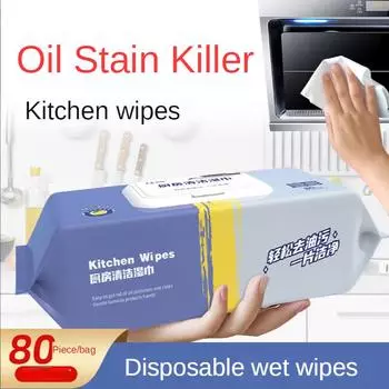 Кухонные салфетки Большой пакет мощного удаления пятен и жирных пятен Одноразовая чистка вытяжки Плита Кухонные влажные салфетки Мягкие, не повреждают руки 12 pcs /bag