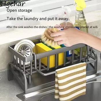 Кухонные стеллажи для хранения крана, бытовая многофункциональная переносная полка, контейнер большой емкости, утолщенный органайзер для ванной комнаты белый